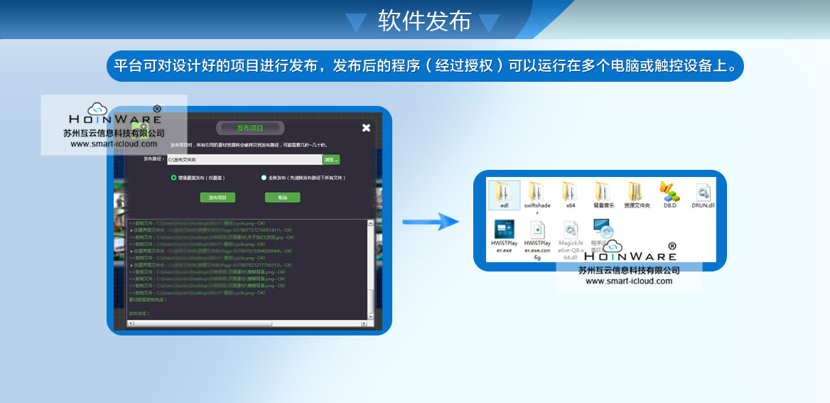 Chrome是什么