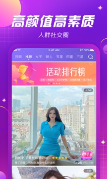 海恩法则：制度不落到实处事故必发